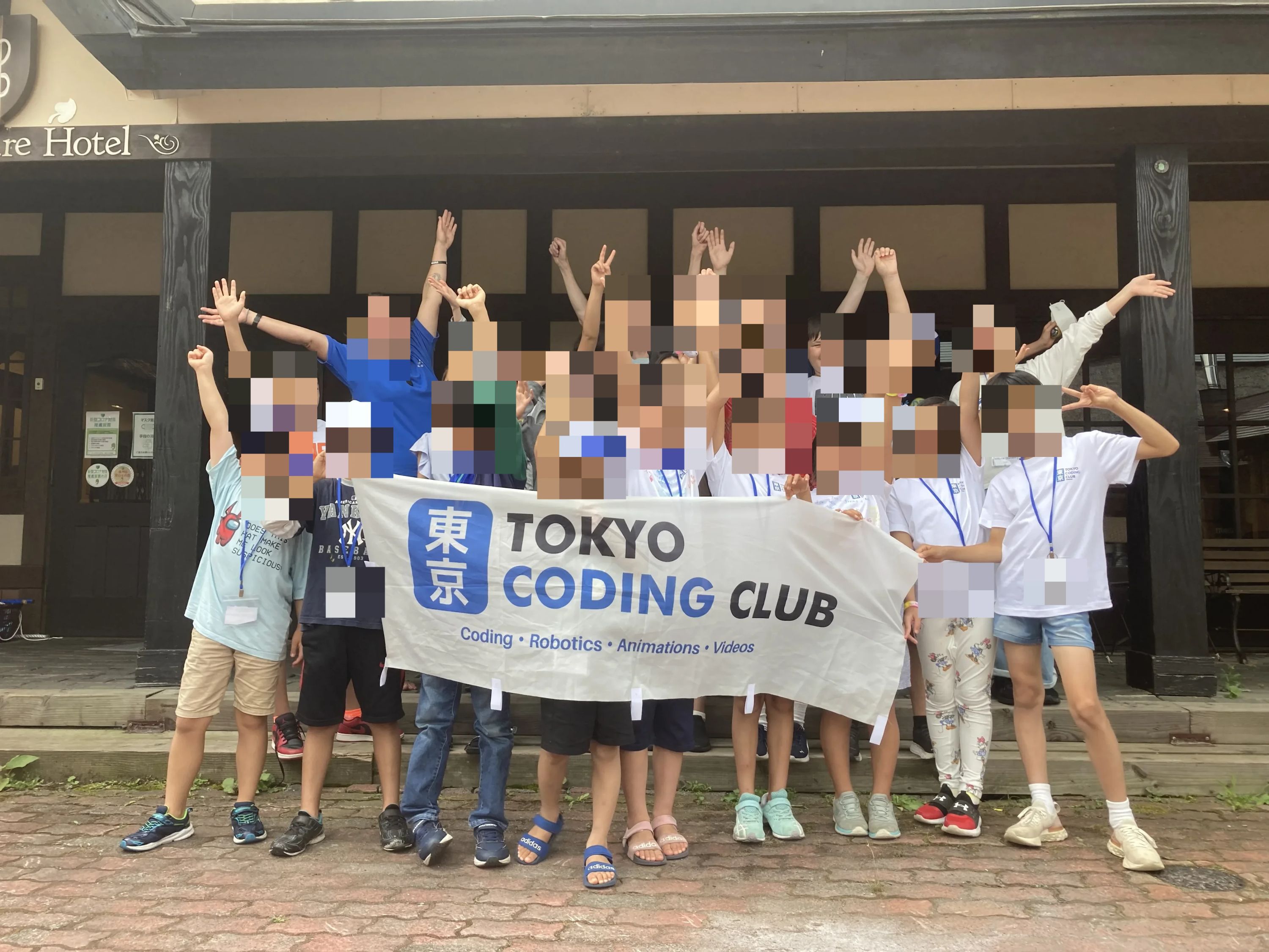 東京コーディングクラブ 西麻布教室のメイン画像