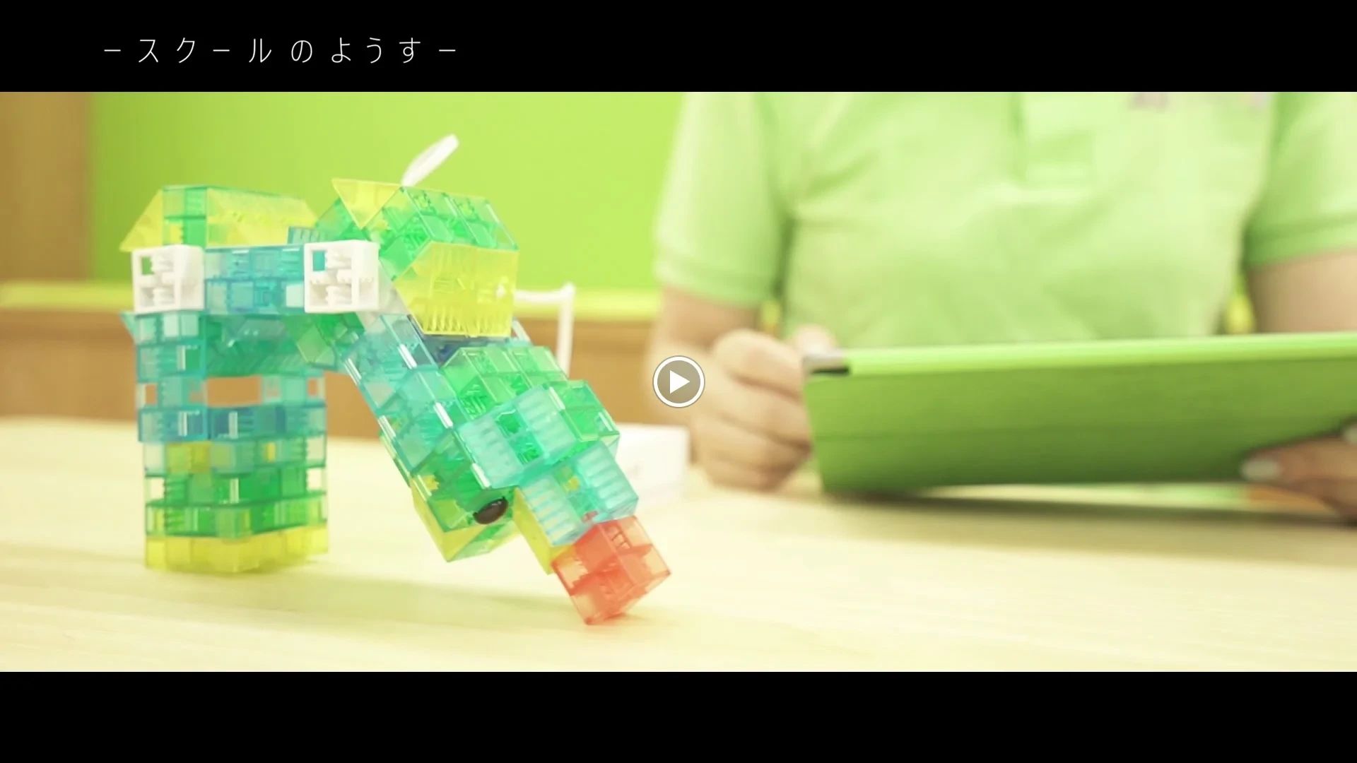 プログラミングスクールCotoMiraiのサムネイル画像 2