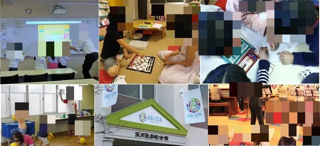 ABI-STAのメイン画像