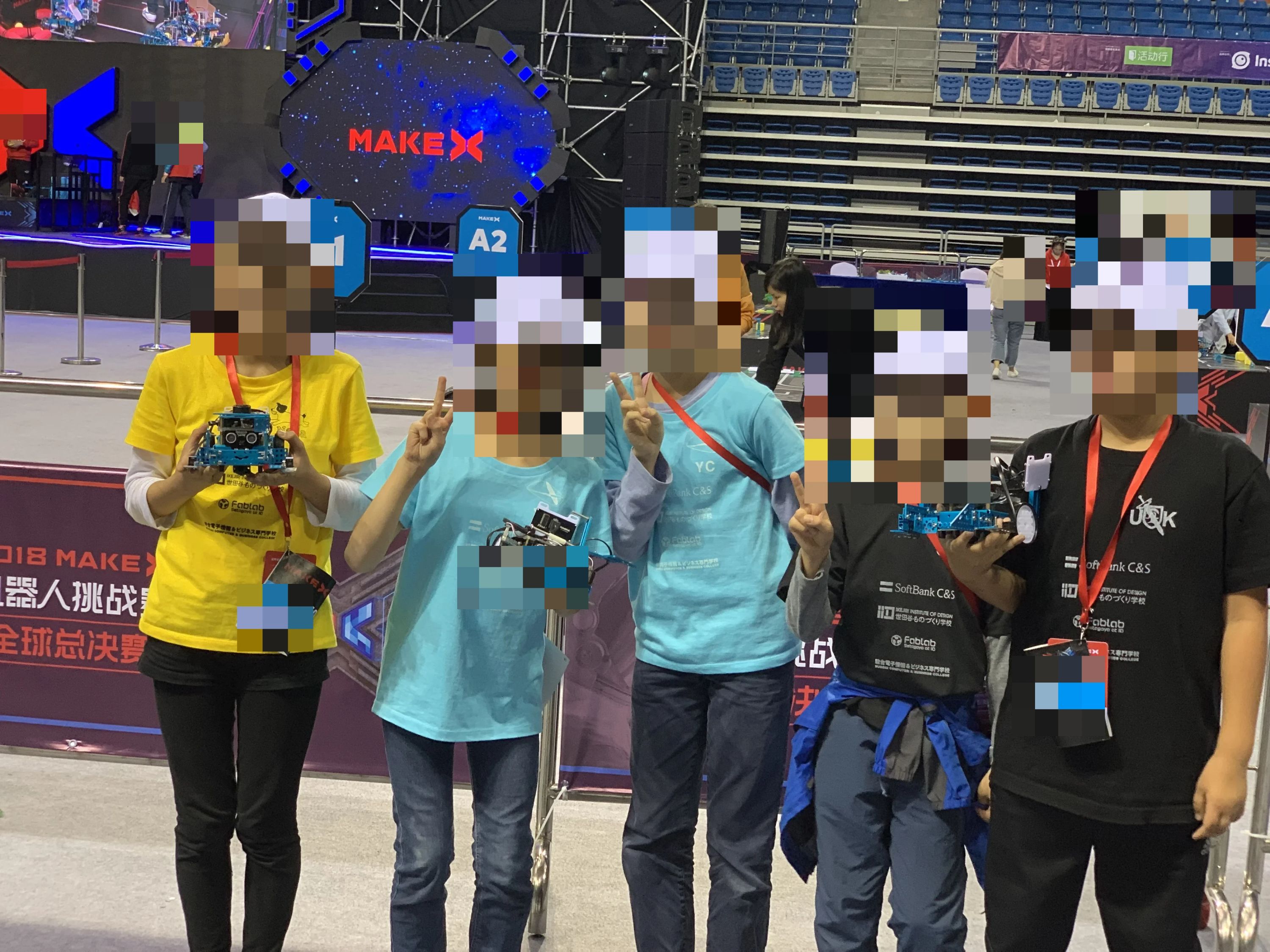 ハツメイカー研究所 マインクラフトオンライン講座のサムネイル画像 2