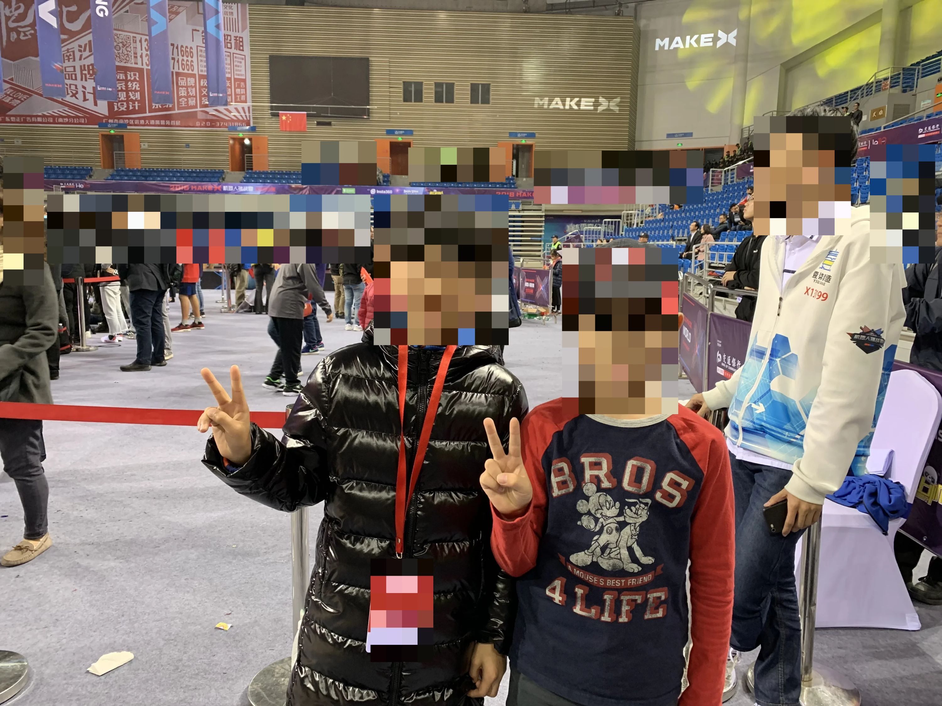 ハツメイカー研究所 マインクラフトオンライン講座のサムネイル画像 4