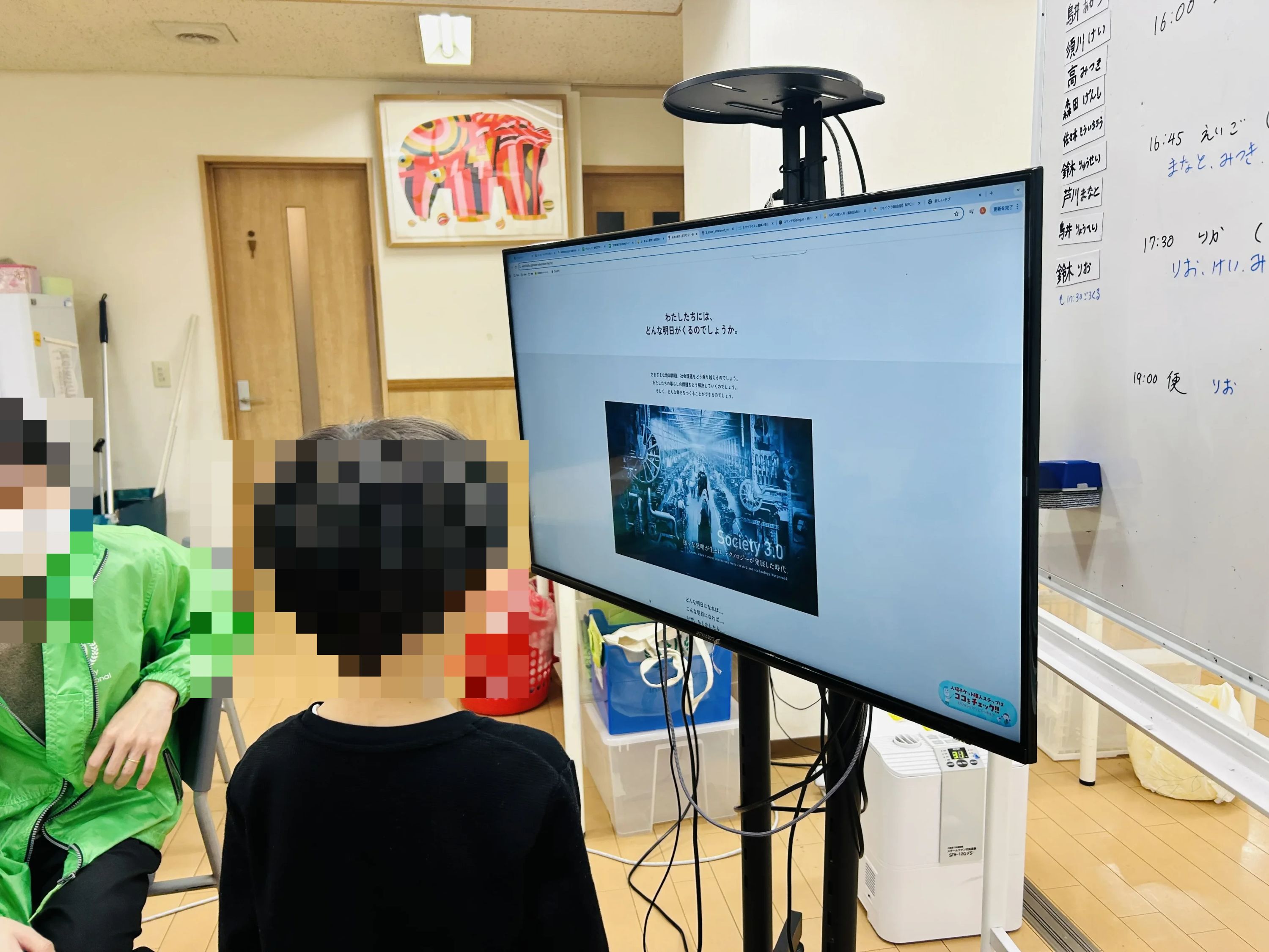 キンダリーインターナショナル コンピュータサイエンス教室 コンピュータサイエンス教室 勝どき月島校のメイン画像