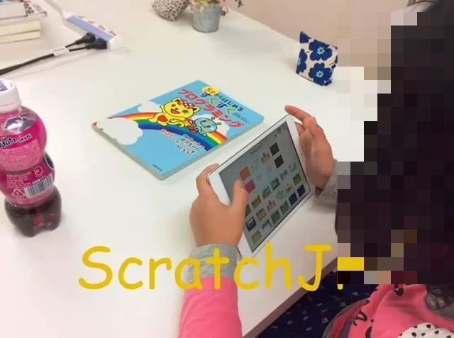 ハッピーコンピューティングのメイン画像