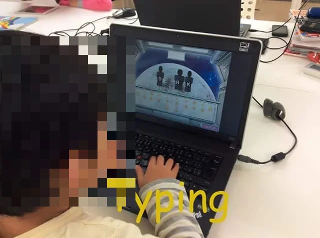 ハッピーコンピューティングのサムネイル画像 2