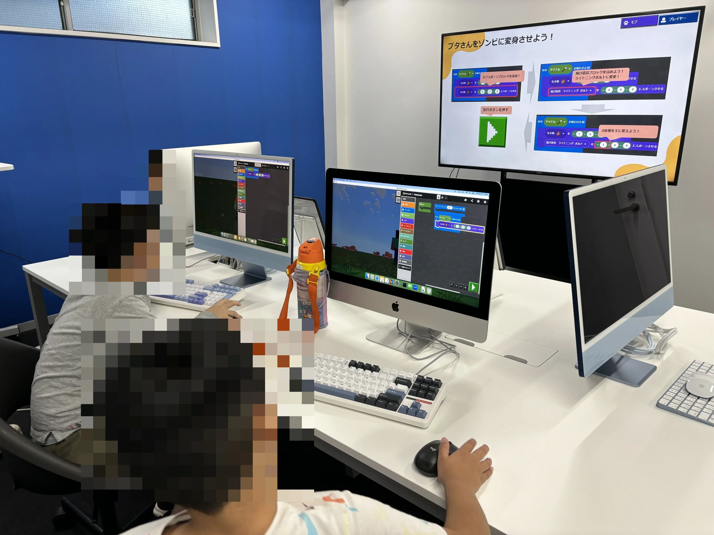 YFプログラミング教室のサムネイル画像 5