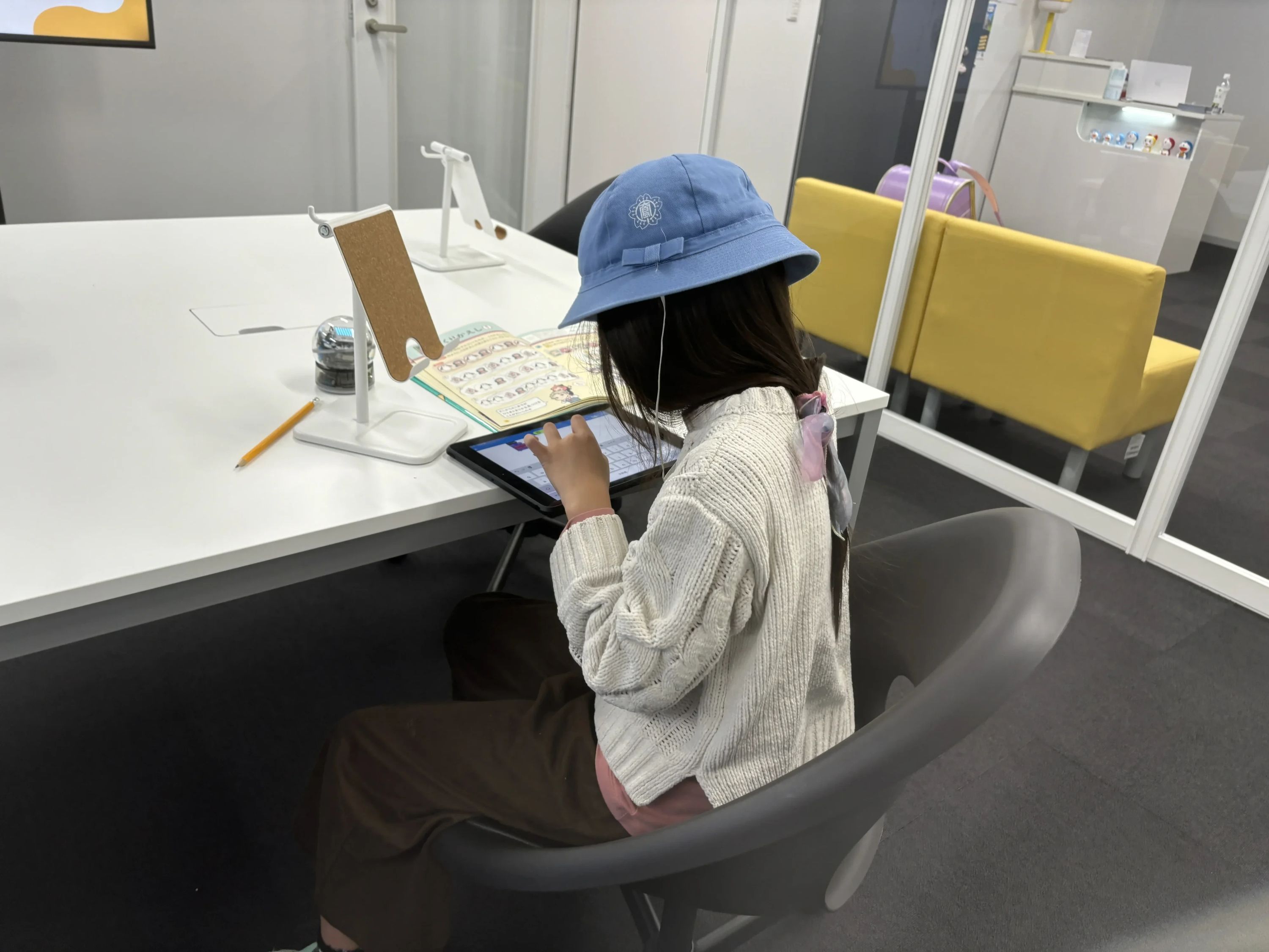 YFプログラミング教室のサムネイル画像 3