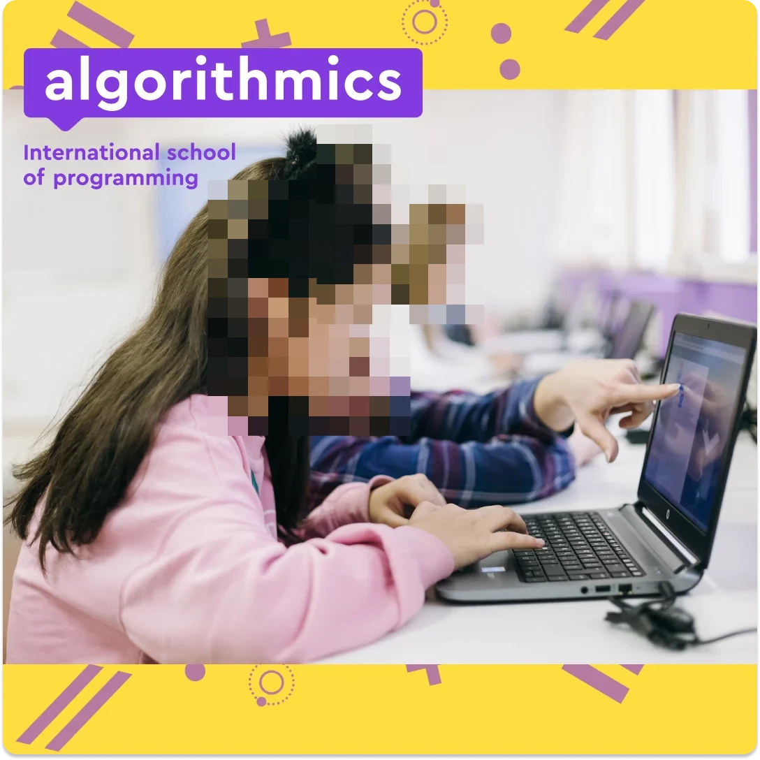 アルゴリズミクス世田谷のサムネイル画像 4