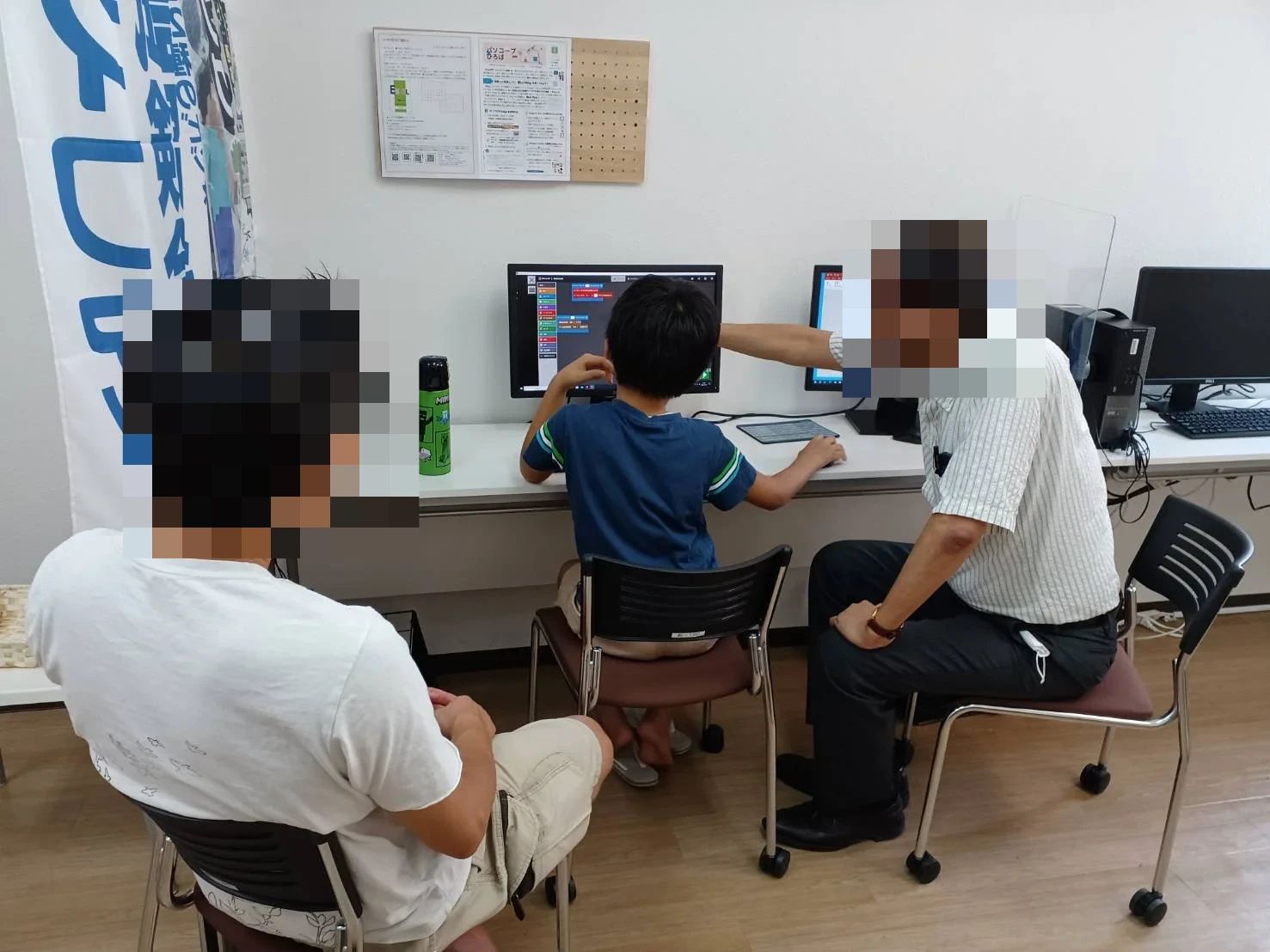 パソコン教室スマウィズのメイン画像