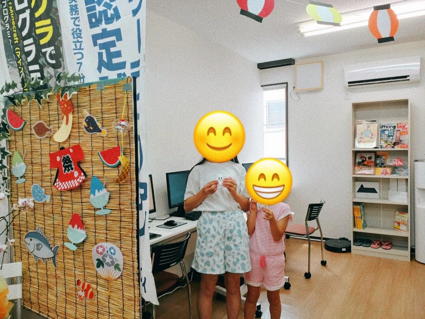 パソコン教室スマウィズのサムネイル画像 3