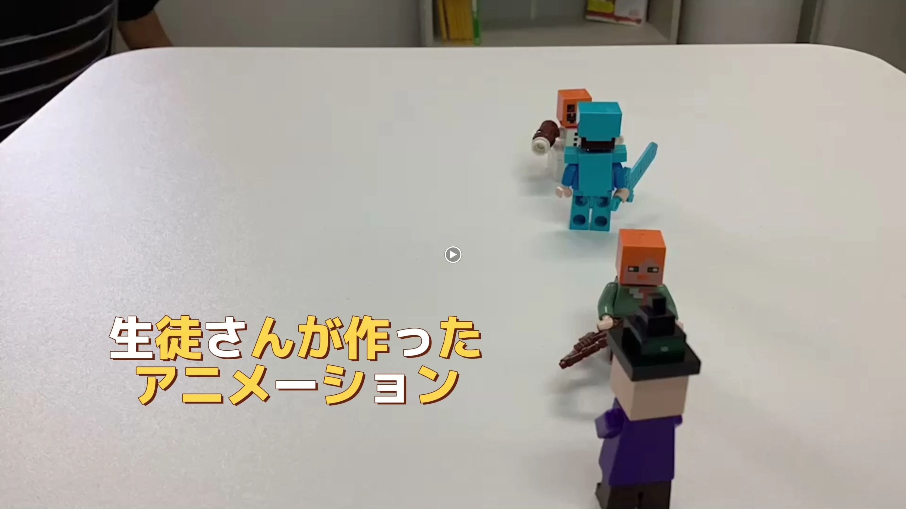 パソコン教室スマウィズのサムネイル画像 5