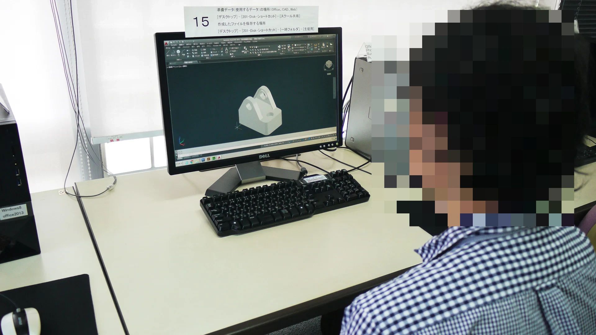 富山OAスクール 本校のサムネイル画像 3