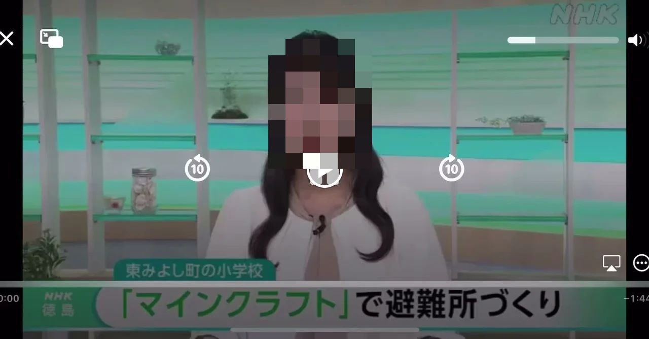 e-nextプログラミングスクールのサムネイル画像 3