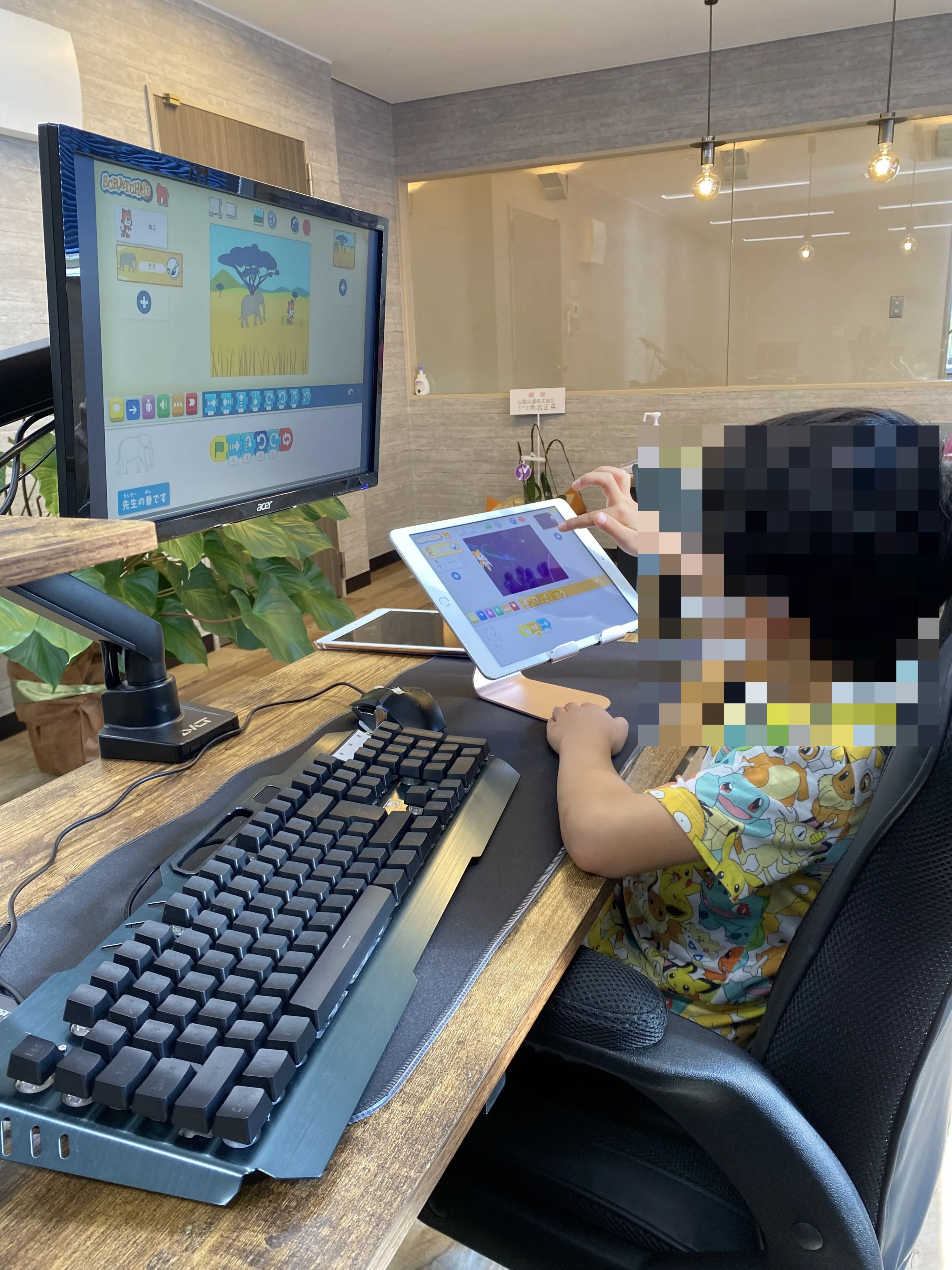 ピタゴラミン甲府駅前校のサムネイル画像 2