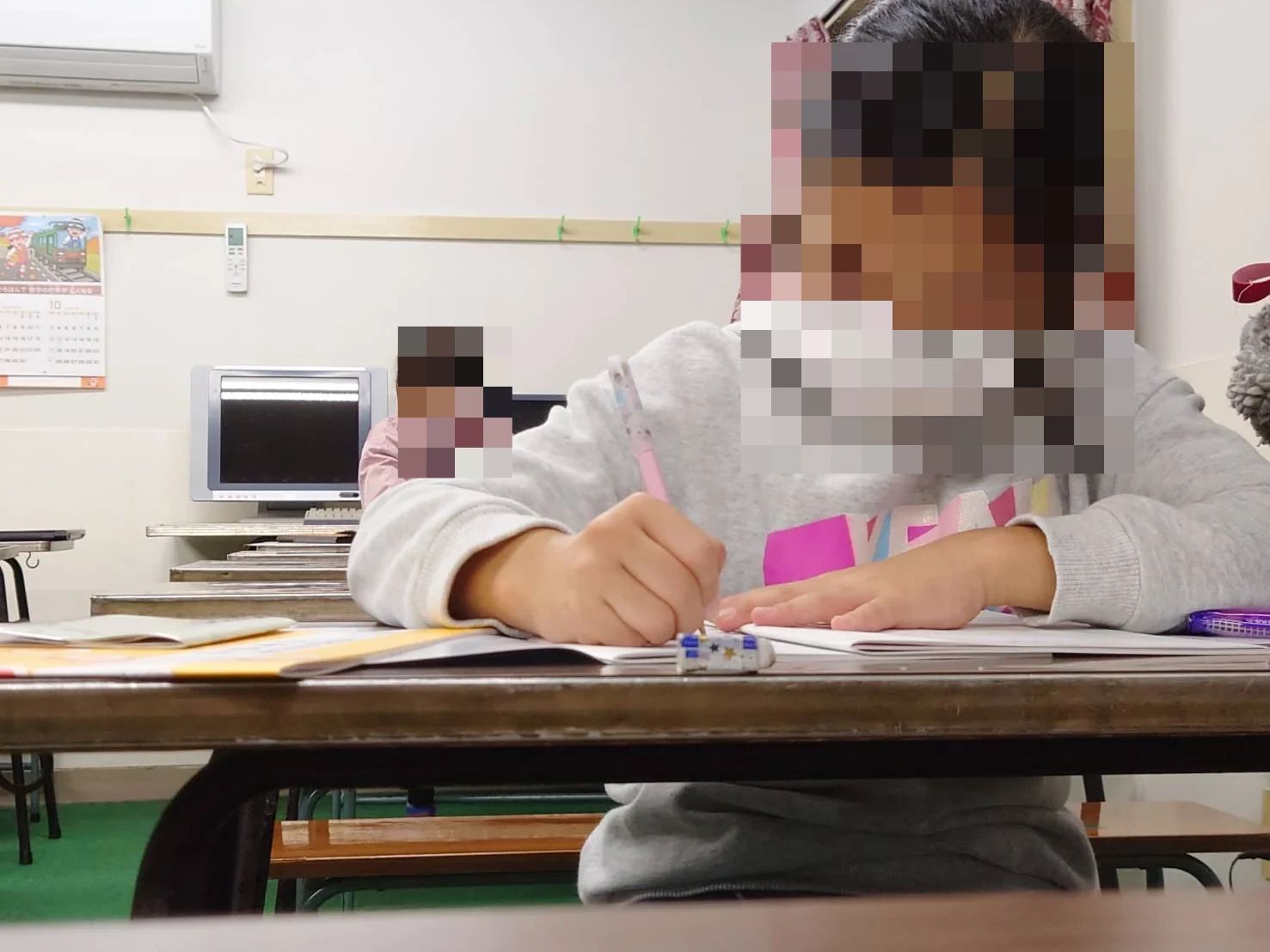 高円寺珠算学院のサムネイル画像 3