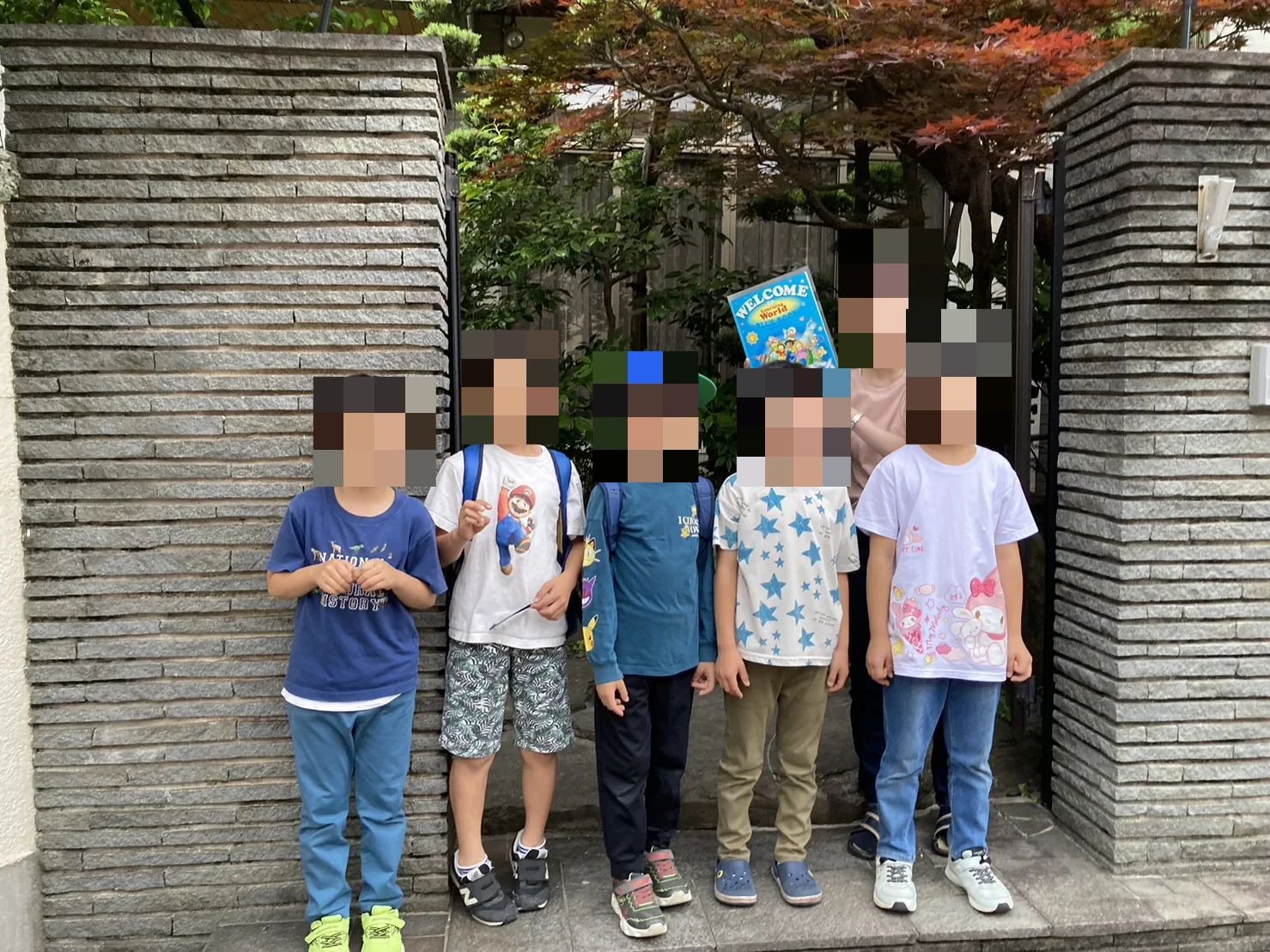 子ども英語教室 colorsのサムネイル画像 4