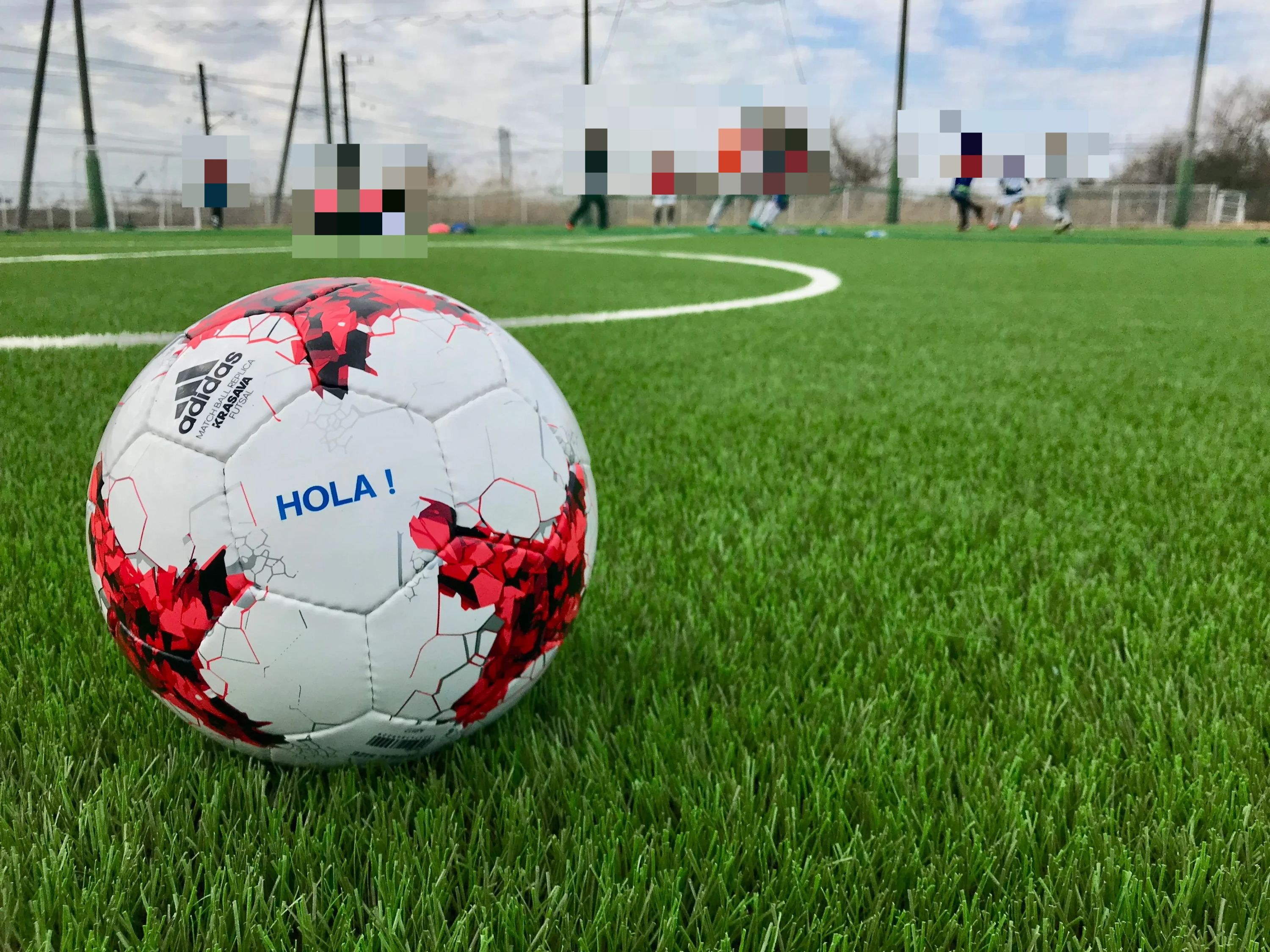 F.C.LIBERTAD(リベルタ) オラ フットサルパーク藤代のメイン画像