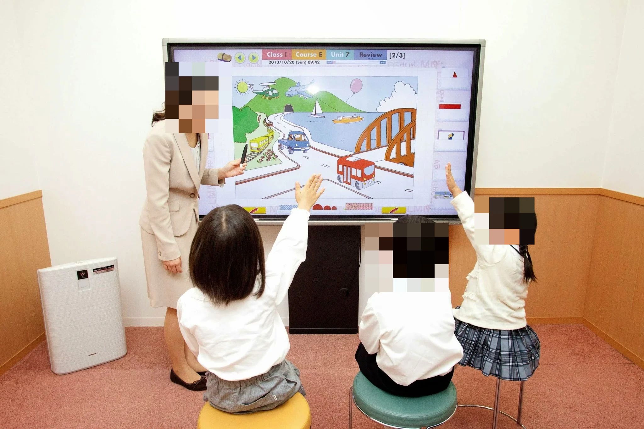 こども英会話専門校 アミティー 神戸板宿校のメイン画像