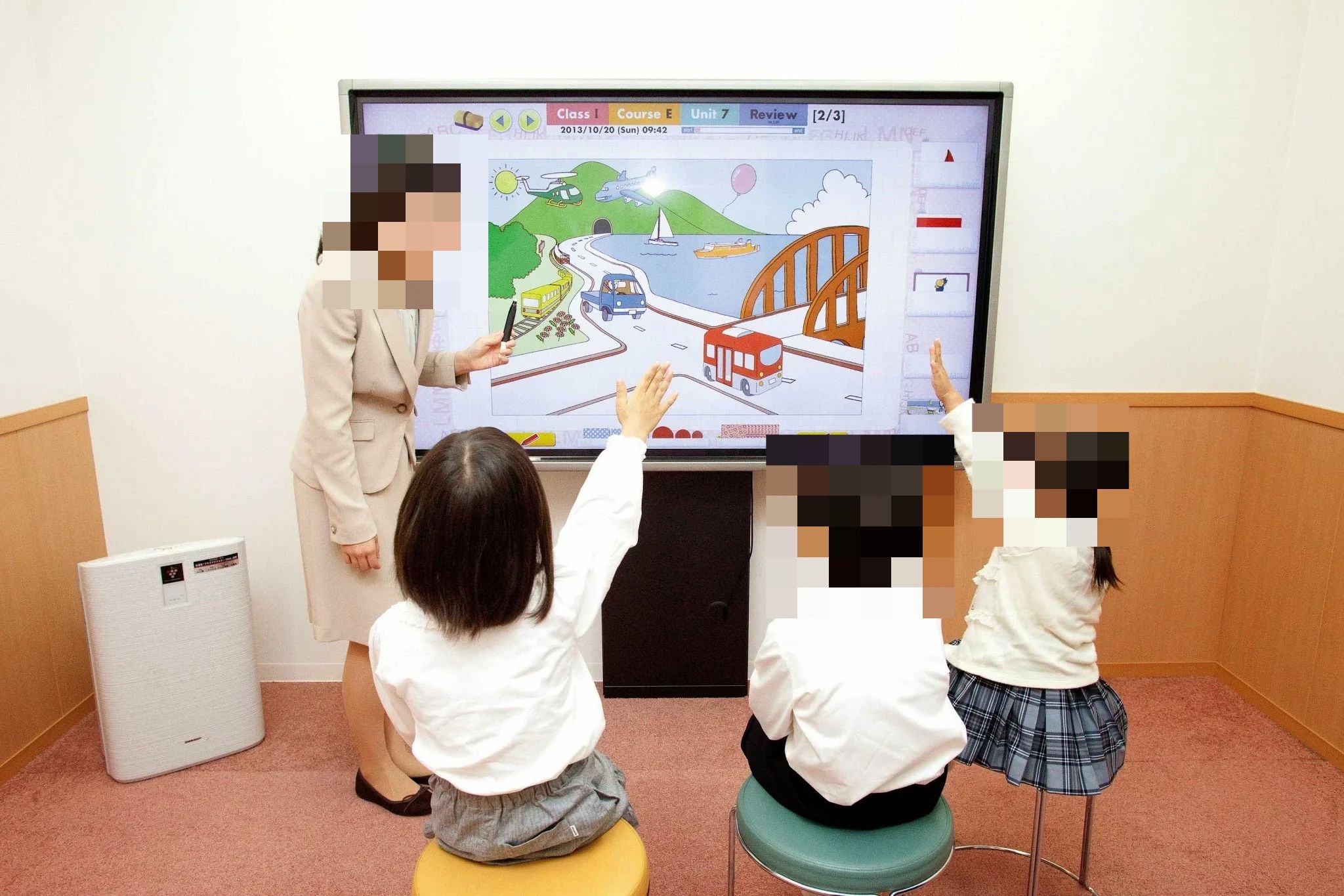 こども英会話専門校 アミティー 静岡駅南校のメイン画像