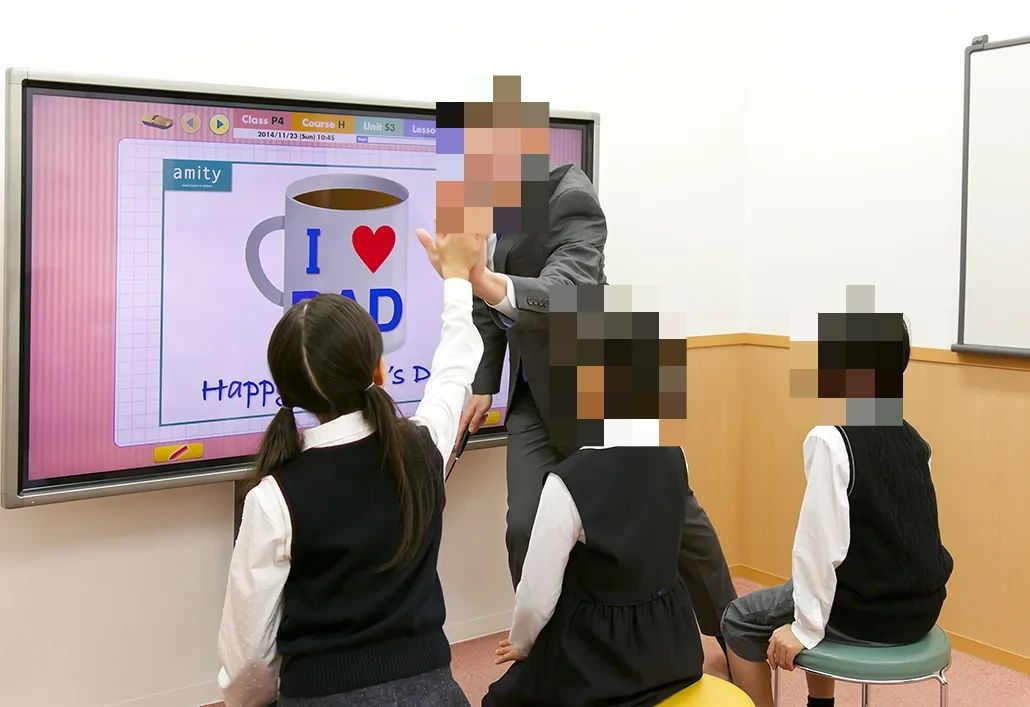 こども英会話専門校 アミティー 静岡駅南校のサムネイル画像 4