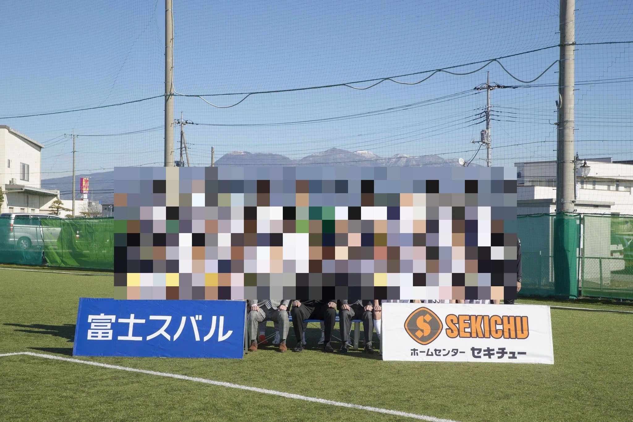 図南サッカークラブ サッカースクール野中のメイン画像