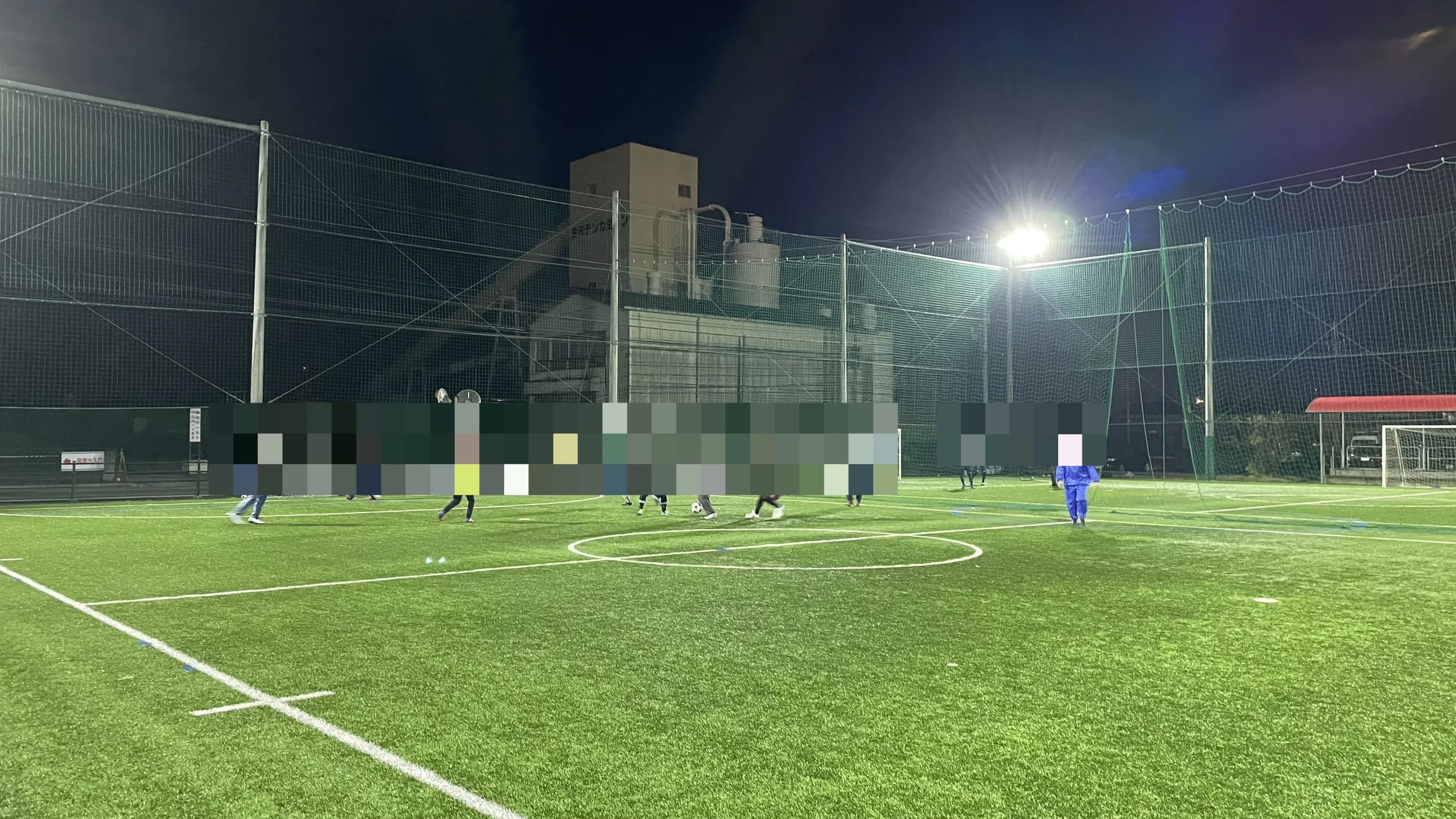 ホクモウスポーツガーデン サッカー ホクモウスポーツガーデンのサムネイル画像 5