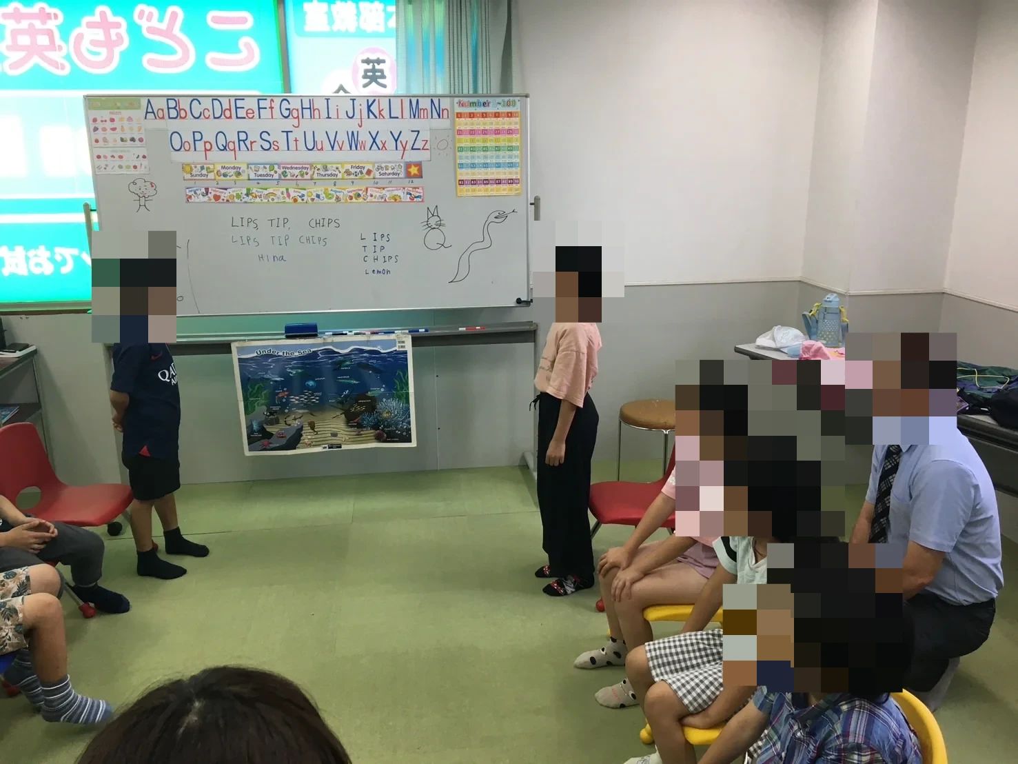 子ども英会話Balloon Kids 飛田給教室のメイン画像