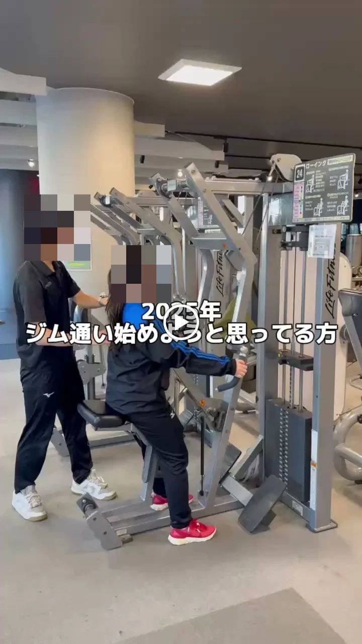 子ども英会話Balloon Kids メガロス八王子のサムネイル画像 2