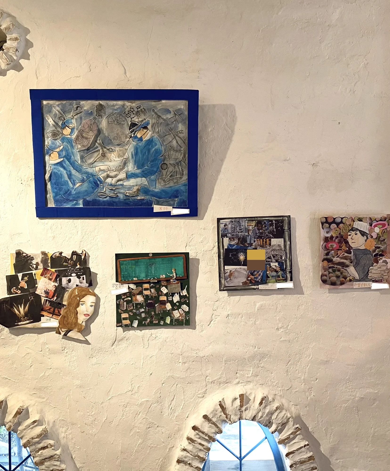 こども絵画教室スタジオデコのサムネイル画像 2