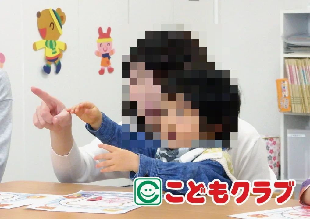 こどもクラブ 札幌大通教室のサムネイル画像 2