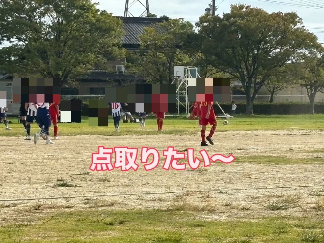 ティグレイ愛知フットボールクラブ 愛知池グランドのサムネイル画像 4