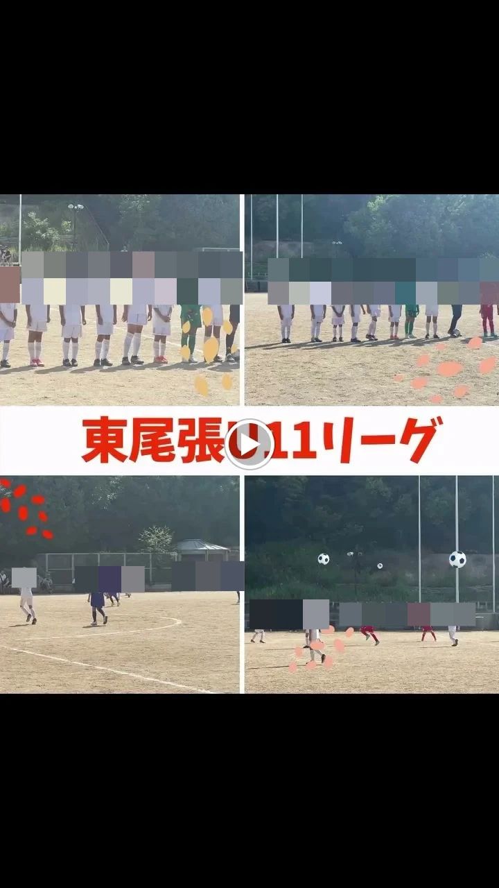 TIGREY(ティグレイ)岡崎フットボールクラブ 東郷中学校のサムネイル画像 3