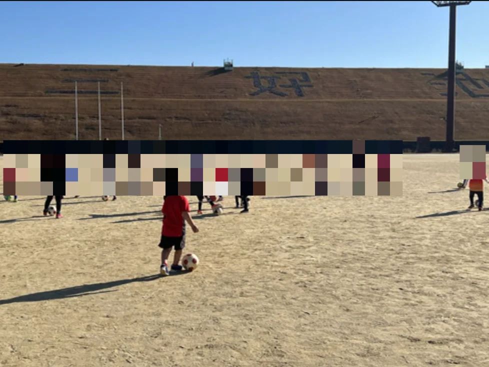 TIGREY(ティグレイ)岡崎フットボールクラブ 東郷中学校のサムネイル画像 2