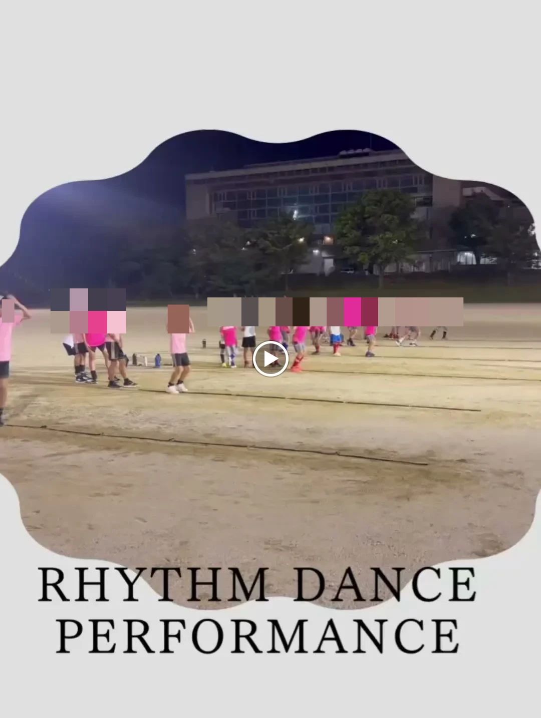 TIGREY(ティグレイ)岡崎フットボールクラブ 東郷中学校のサムネイル画像 5