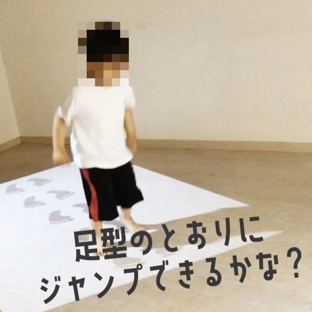 佐鳴台サッカースポーツ少年団 中区佐鳴台教室のサムネイル画像 4