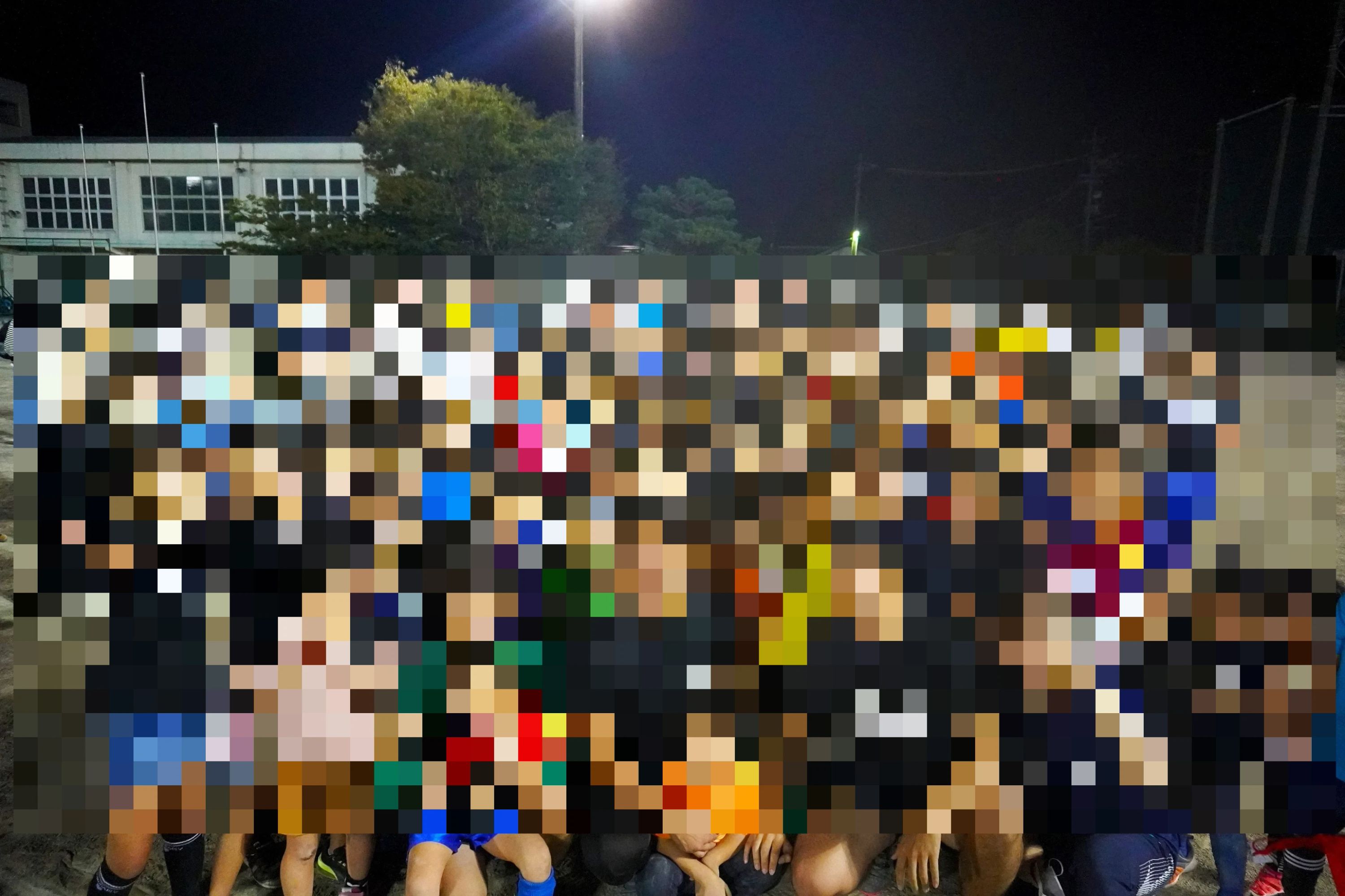 FC.OXALA(アレグリア) 草薙校のメイン画像