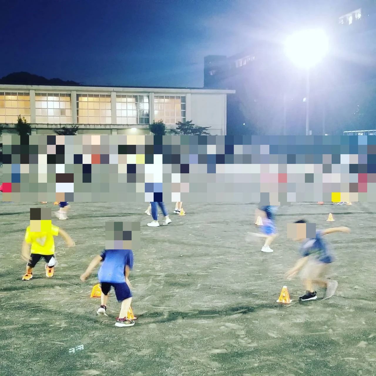 FC.OXALA(アレグリア) 草薙校のサムネイル画像 5