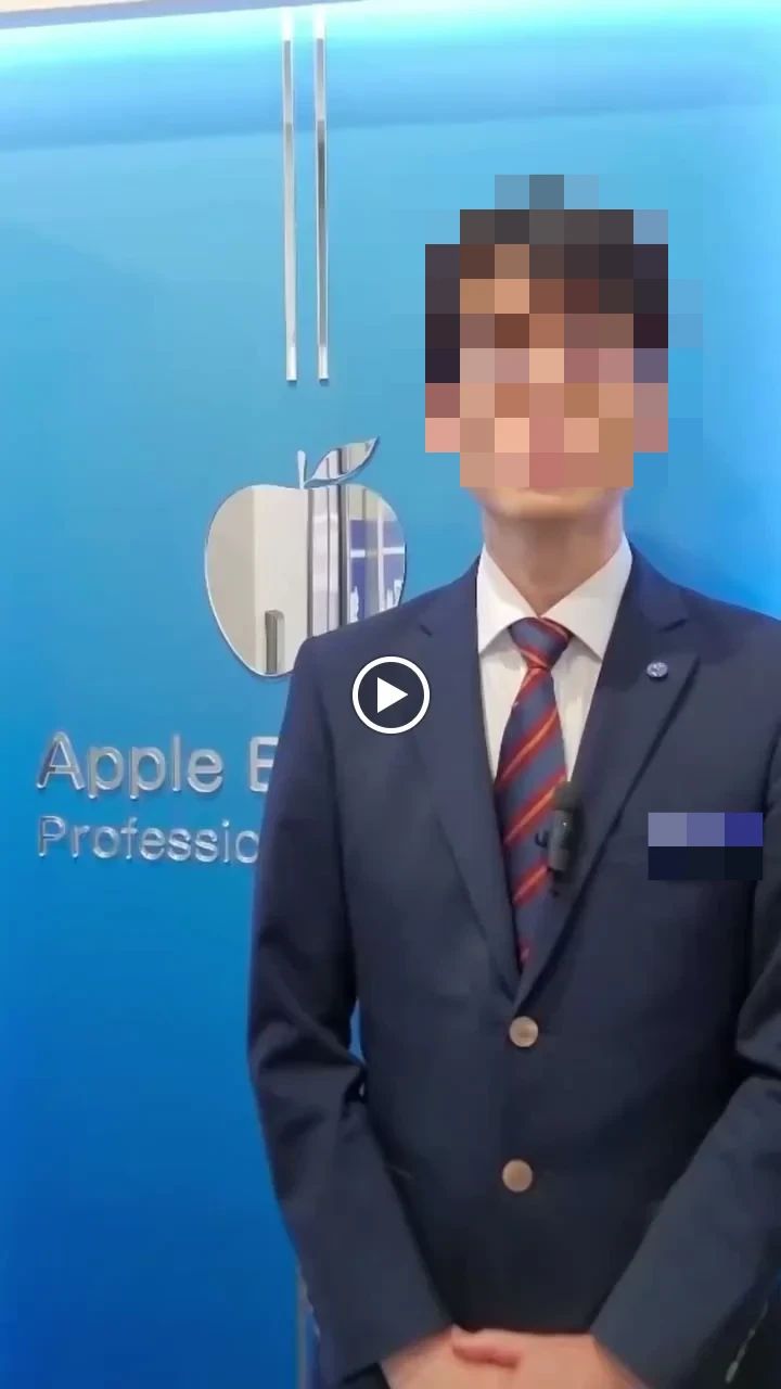 個別教室のアップル　上杉教室のサムネイル画像 2