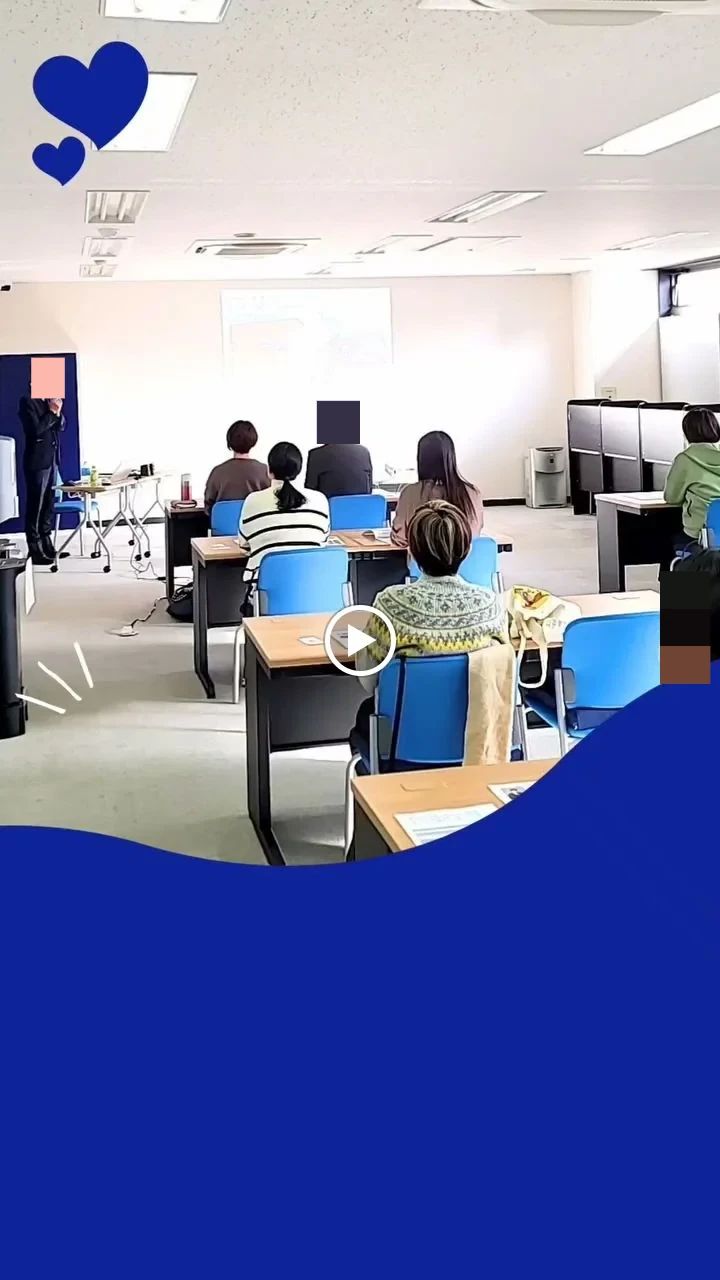 個別教室のアップル　仙台駅前教室のサムネイル画像 2