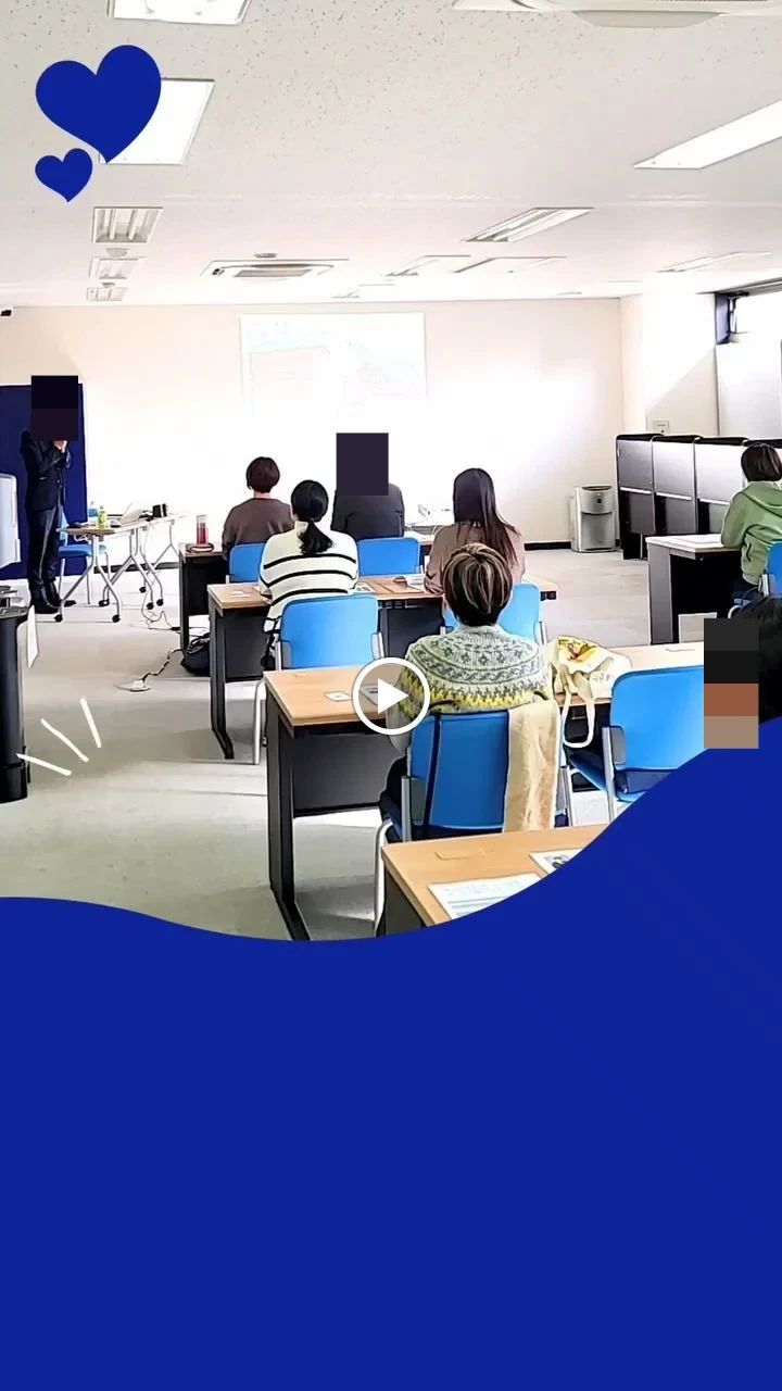 個別教室のアップル　八幡教室のサムネイル画像 3