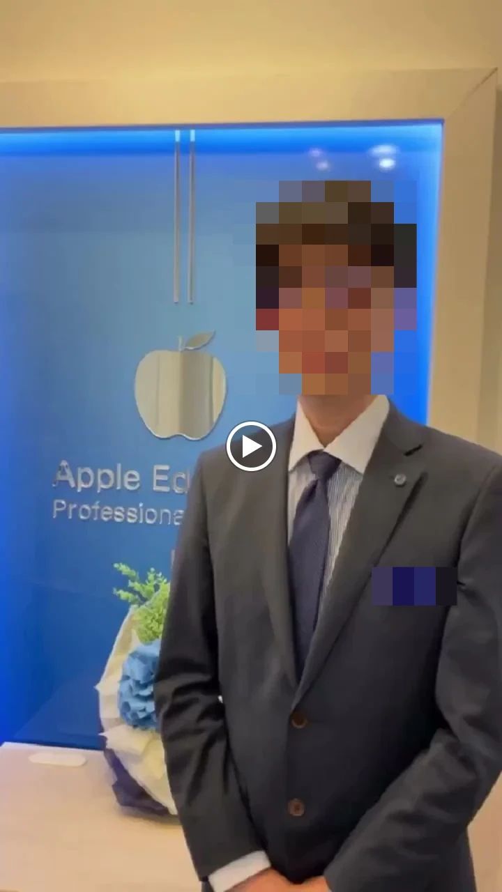 個別教室のアップル　八幡教室のサムネイル画像 5