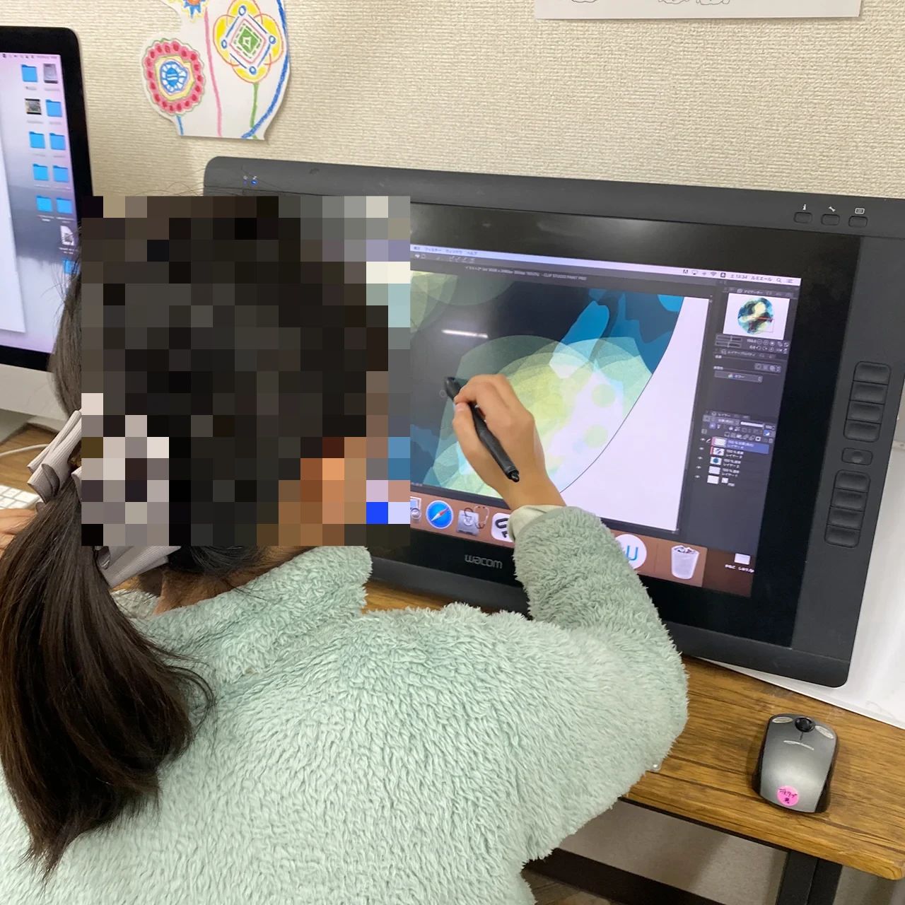 Art Room Lumiereのサムネイル画像 4