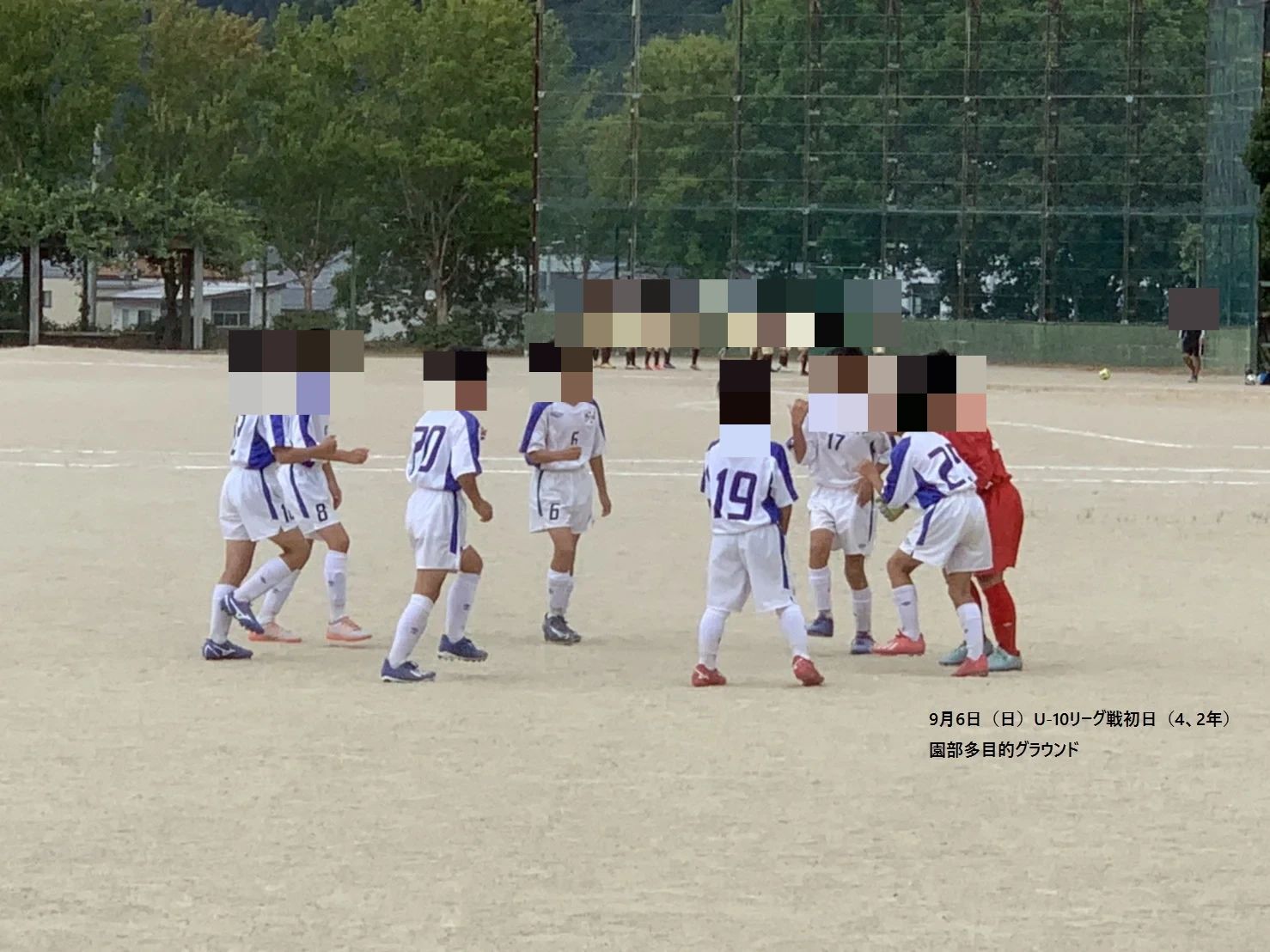 太秦サッカー少年団 京都市立太秦小学校グランドのサムネイル画像 5