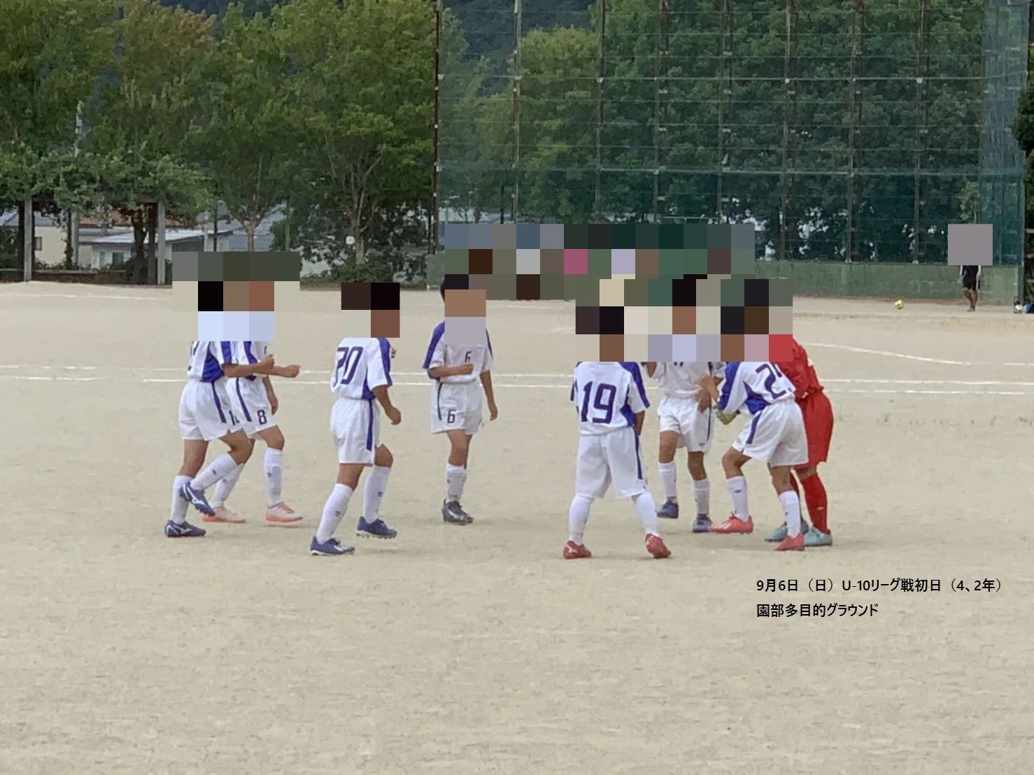 南太秦サッカースポーツ少年団 京都市立南太秦小学校グランドのサムネイル画像 5