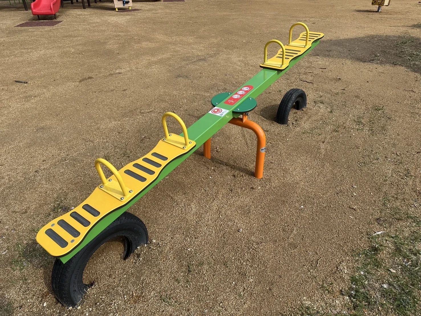 エスポワールジュニア 琴平町立琴平小学校運動場のメイン画像