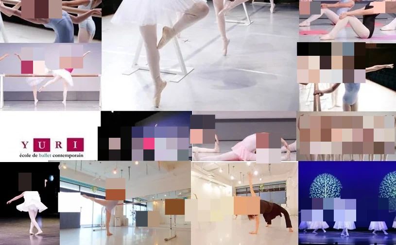 YURI ecole de ballet contemporain(ユリエコールドバレエコンテンポラ) 高幡スタジオのメイン画像