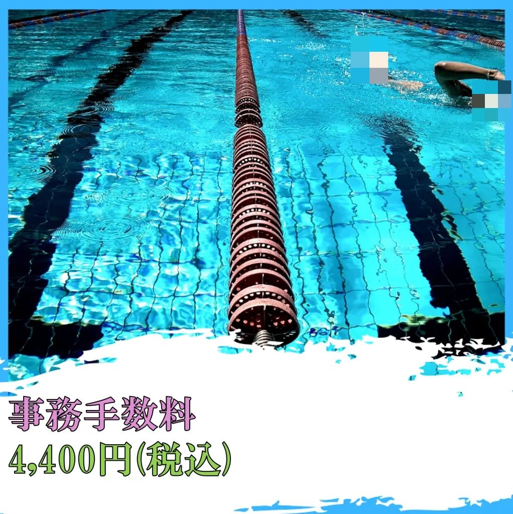 DO SPORTS PLAZA(ドゥスポーツプラザ) バレエ 南砂町のサムネイル画像 5