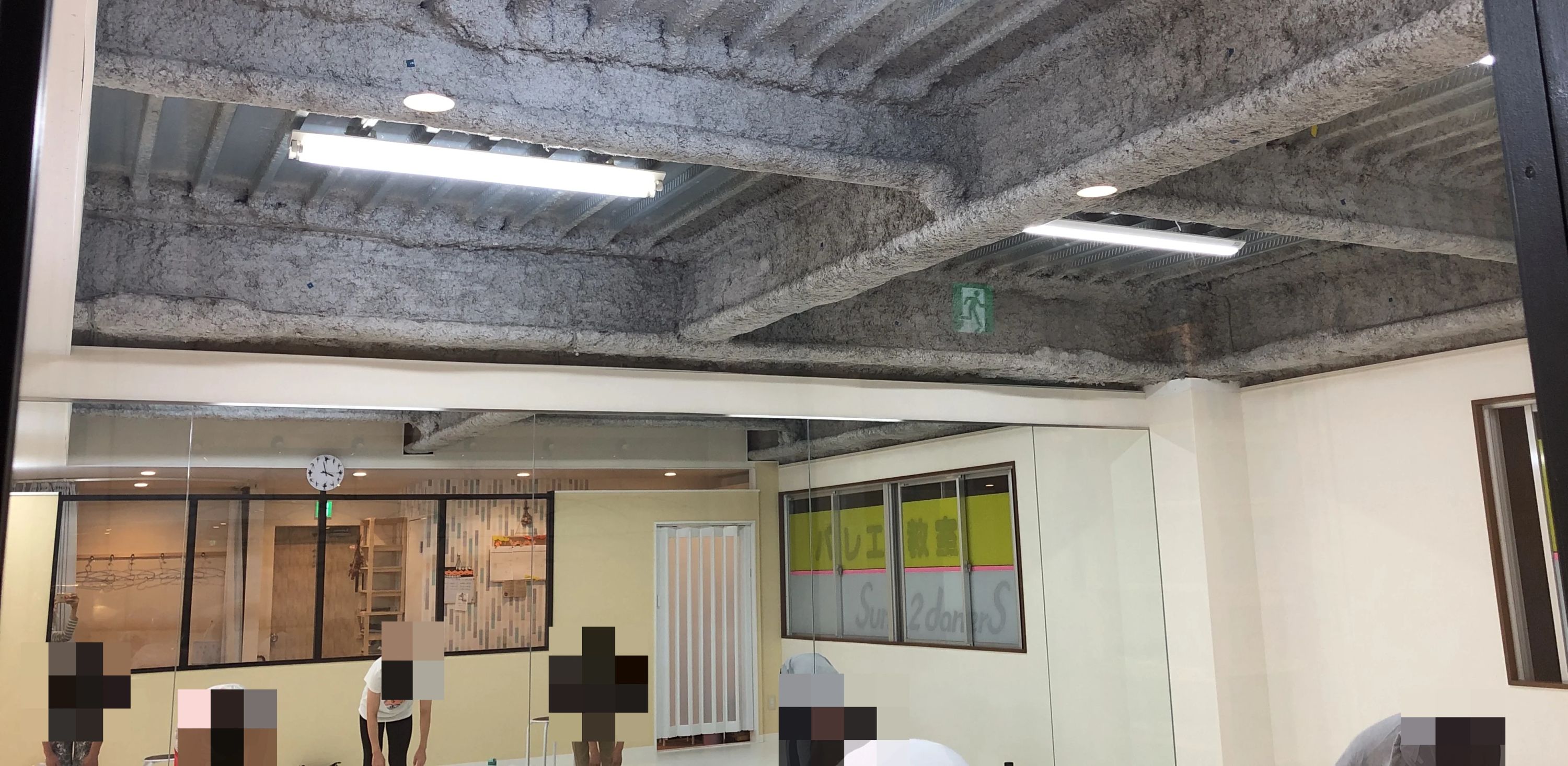 Sun2 dancerS(さんさん・だんさ～ず) バレエ 千早教室のサムネイル画像 3