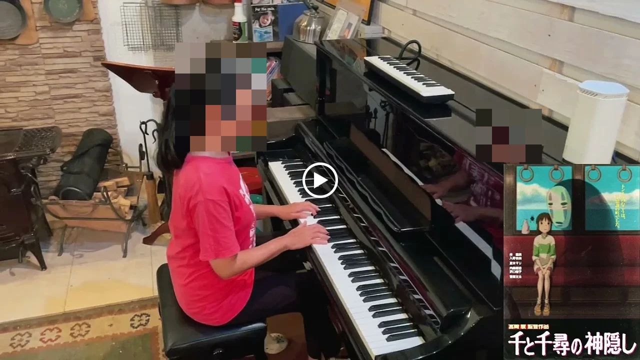 サウンドトラップ音楽教室のサムネイル画像 5