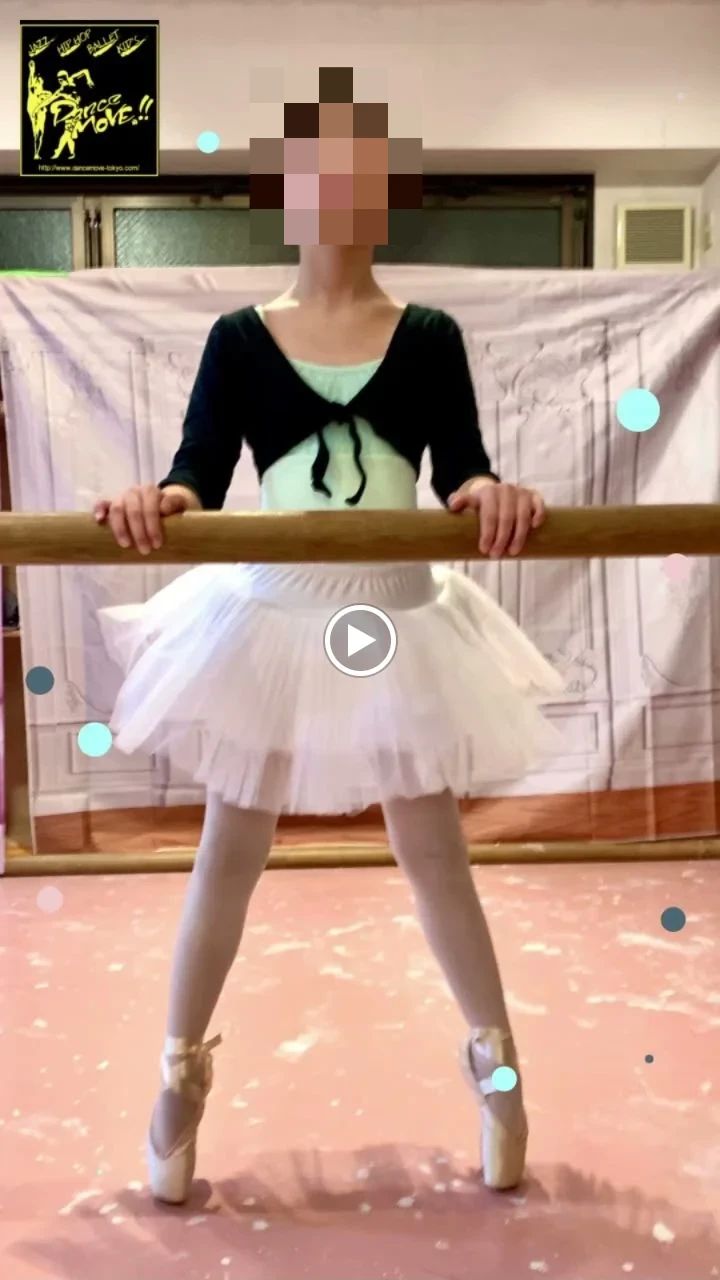 Dance“MOVE”!! バレエ 野方スタジオのサムネイル画像 2