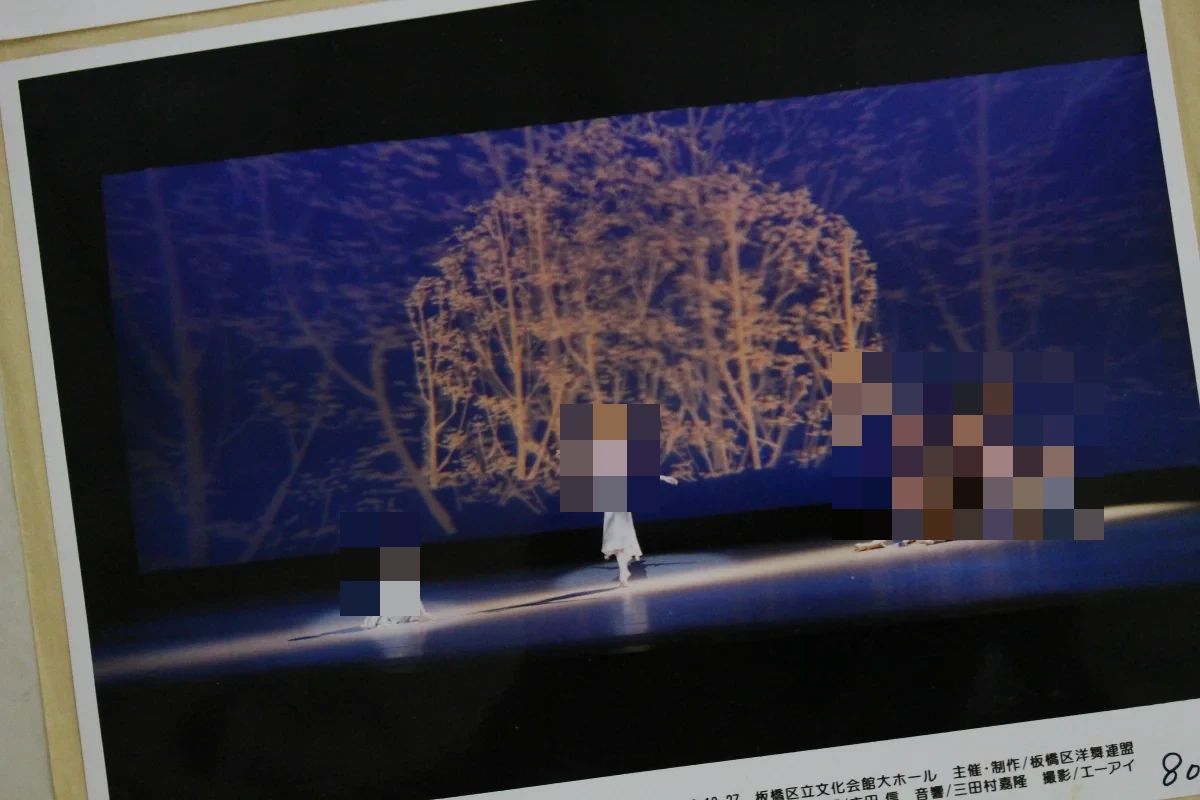 アミ・ドゥ・バレエ 駒込スタジオのサムネイル画像 3